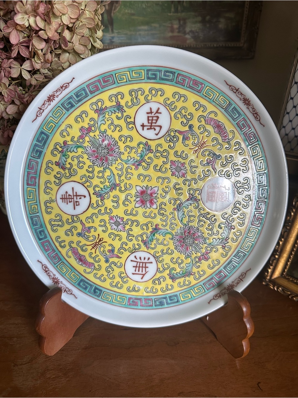 Vtg Yellow Mun Shou Longevity Rose Jengdizhan Serving Dish- Boundless Life